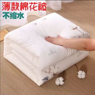 里外全棉新疆纯棉花被子被芯床褥垫学生宿舍单人双人被子四季 通用