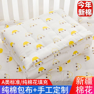 纯手工定做婴儿100%棉花被子纯棉褥子全棉儿童床垫幼儿园四季通用