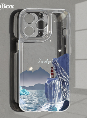 冰岛河iPhone15小米13苹果14手机壳小米14红米note11Tpro适用opporeno6透明华为mate60荣耀90一加ace2小米13