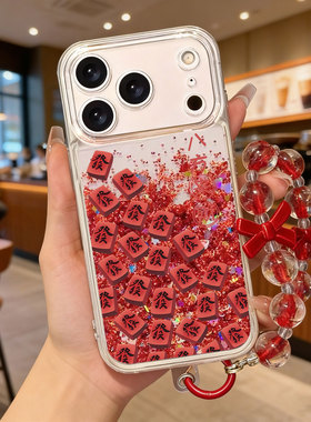 2026新年适用苹果17pro手机壳mate80新款16马年findx9流沙x300华为红色500满屏发remo15小米15本命年magic8