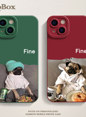 颓废狗iPhone15苹果14promax小米14红米note11Tpro适用华为mate60pro新款vivos16荣耀80手机壳opporeno10女