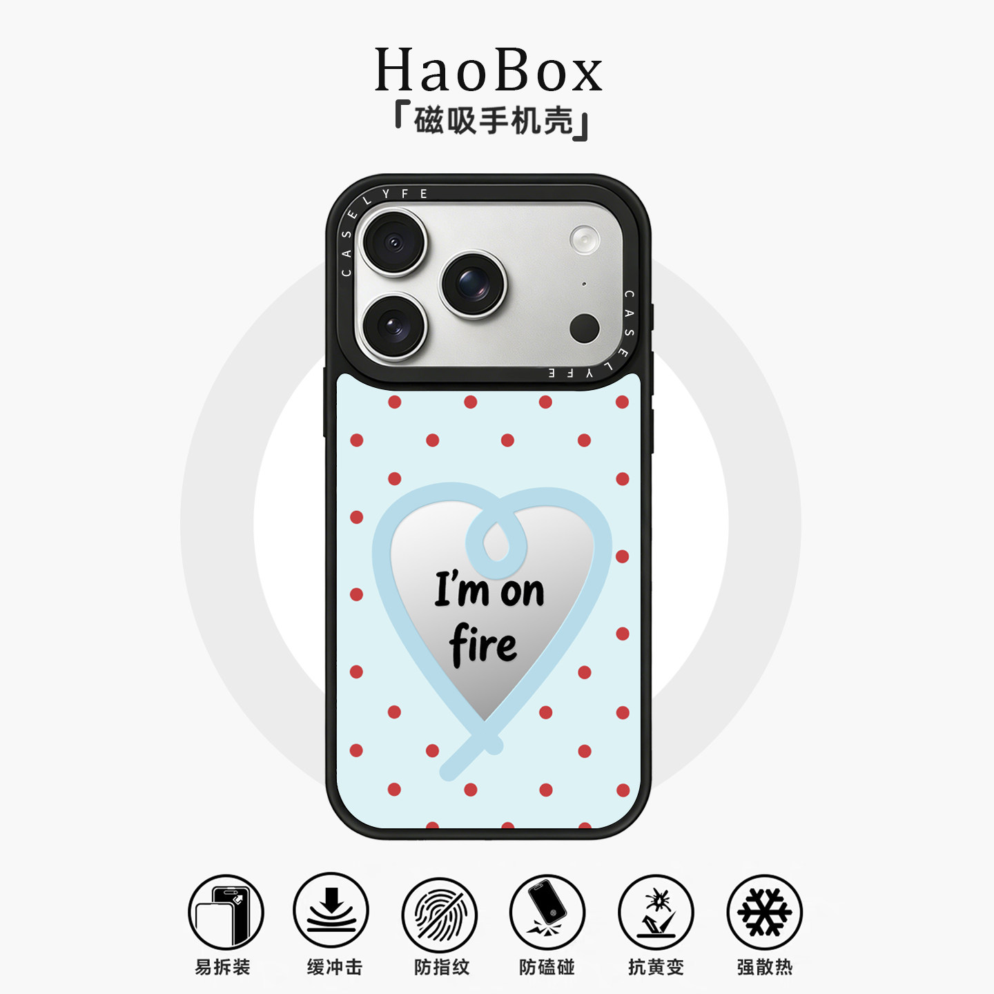 适用苹果17手机壳iphone16promax磁吸保护套vivox300华为pura80好看蓝色oppofindx9女款mate70小米17防摔X200