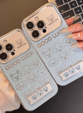 格子小狗适用小米14pro手机壳13保护套civi4pro新款14ultra女note12pro全包note13红米k70电镀11软k60至尊k50