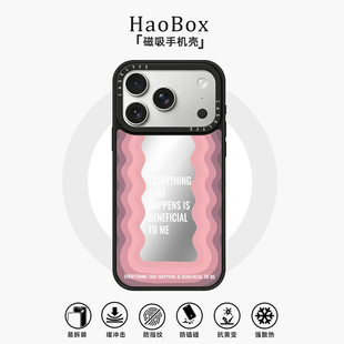 适用苹果17手机壳iphone16promax磁吸保护套vivox300华为pura80甜美波浪oppofindx9女款mate70小米17防摔X200
