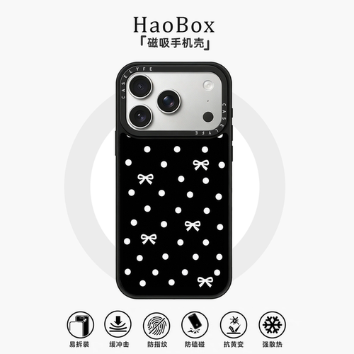 适用苹果17手机壳iphone16promax磁吸保护套vivox300华为pura90波点蝴蝶oppofindx9女款mate80小米17防摔X200