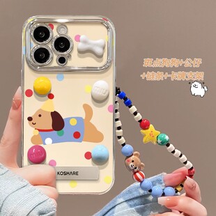 波点狗适用苹果15手机壳iphone14pro全包vivox90新款女k70华为mate60网红oppo防摔xs小米14创意支架13荣耀200