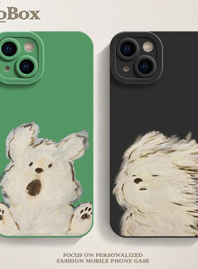 适用iPhone14苹果15promax小米14手机壳iPhone16华为mate60/nova12红米k70新款16pro小狗p70荣耀90情侣pura70