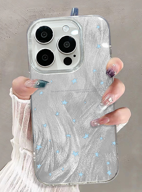 蓝色星星适用苹果15pro手机壳14新款iphone14保护套11/12防摔mini简约xs/xr硬se外壳7/8羽纱14plus防摔promax