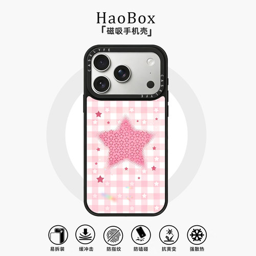 适用苹果17手机壳iphone16promax磁吸保护套vivox300华为pura90格纹粉星oppofindx9女款mate80小米17防摔X200