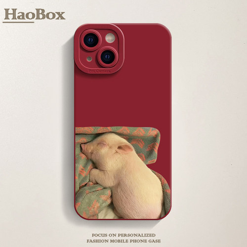 懒猪iPhone15苹果14小米13红米note11Tpro适用mate60pro华为P50新款小米14pro手机壳opporeno7荣耀90个性小众