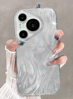 蓝色星星适用华为Pura70手机壳新款p60小众nova12防摔p70Pro女magic6pro羽纱mate60Pro保护套p50高级p70ultra