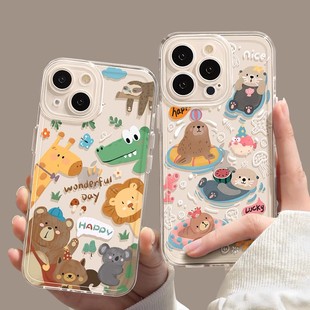 可爱动物园适用华为mate60pro壳子nova12新款 mate50保护套80gt荣耀100全包x50硅胶90pro软p70外11情侣magic6