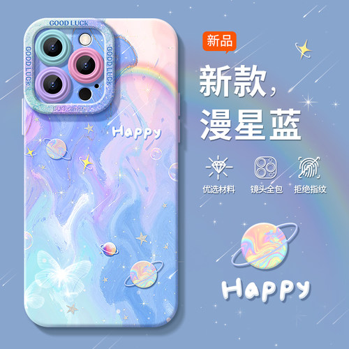 油画水彩适用苹果16promax手机壳iphone一加1314红米k80小米15荣耀300x200s保护套90华为p60mate70国风reno12