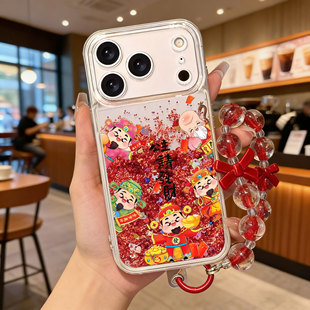 2026新年适用苹果17pro手机壳mate80新款 16公主发财remo15马年x300流沙magic8本命年findx9华为小米15金色500