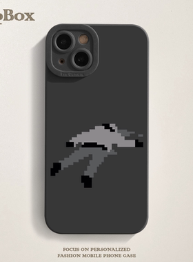 个性iPhone15苹果14proamax小米14pro适用iqoo华为mate60pro红米k70pro新款opporeno7荣耀80男vivox100手机壳