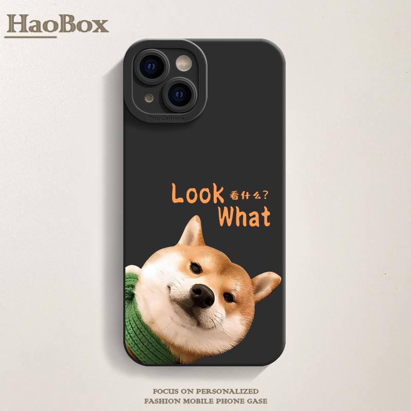 探头小狗iPhone15苹果14promax手机壳小米13硅胶适用mate60pro华为nova10新款iqoo11男小米14荣耀80女xr小众