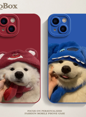 萨摩耶iPhone15promax手机壳苹果14红米note12适用iqoo11新款小米14荣耀80华为P60个性opporeno7男小米13女