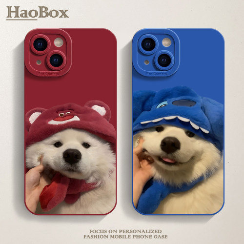 萨摩耶iPhone15promax手机壳苹果14红米note12适用iqoo11新款小米14荣耀80华为P60个性opporeno7男小米13女
