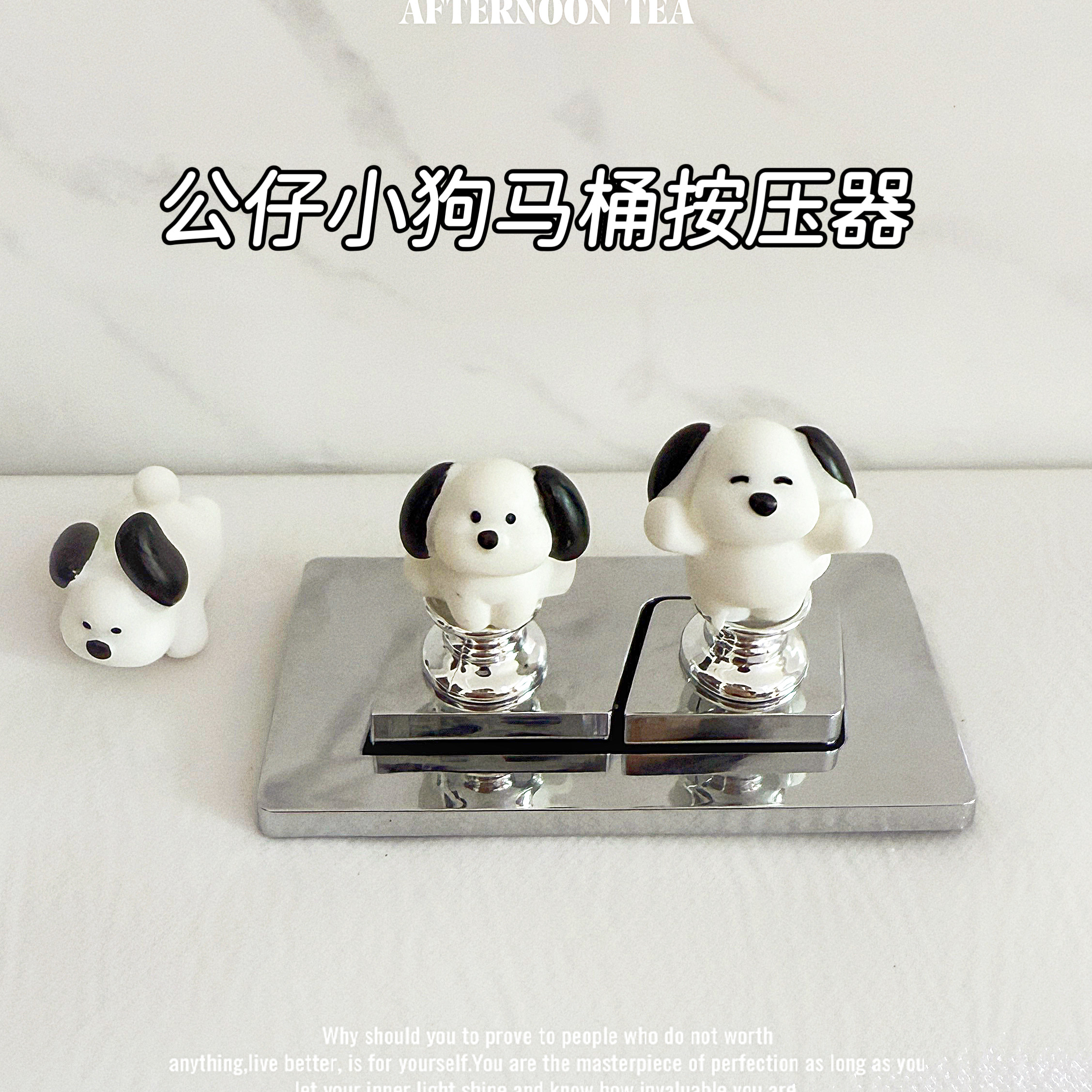 卫生间马桶按压器卡通公仔小狗可爱厕所冲水按钮浴室通用水箱按键