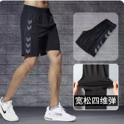 夏季运动短裤男跑步健身速干潮休闲五分裤冰丝薄款沙滩篮球裤