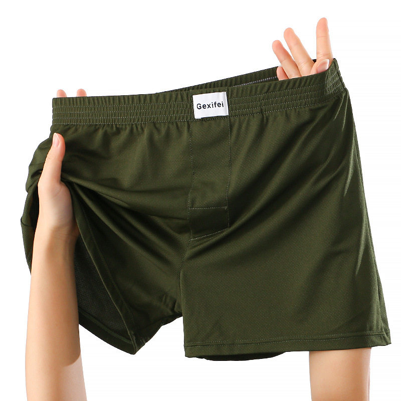 男士阿罗裤冰丝透气大码睡裤四角短裤内裤宽松夏季舒适平角裤,女士内衣/男士内衣/家居服,男阿罗裤,淘宝优惠券,粉丝福利购,淘宝优惠卷