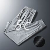 薄款 运动长裤 冰丝休闲裤 夏季 男士 网眼透气空调裤 束脚裤 子一件代发