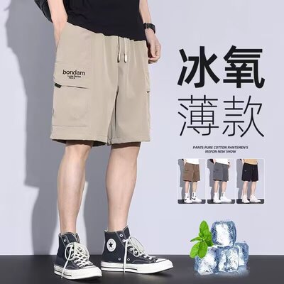 工装短裤男夏季2025新款韩版潮牌宽松休闲运动速干五分裤男装爆款