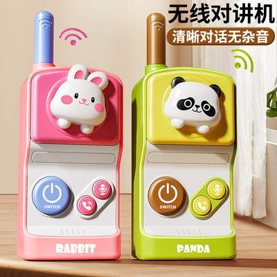 儿童户外迷你对讲机玩具