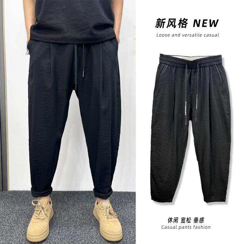 夏季休闲长裤男薄款冰丝2025新款弹力大码松紧腰小脚运动裤子男生