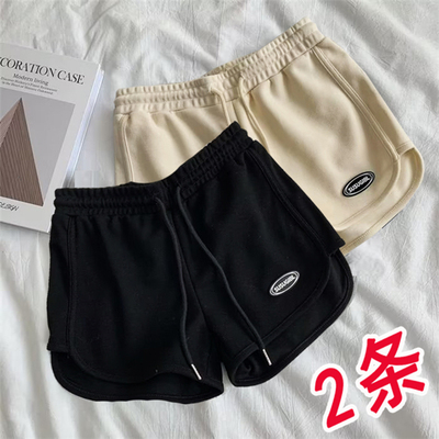 夏季短裤男女薄款居家休闲3分裤衩纯色睡裤宽松瑜伽运动健身裤子