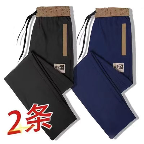 冰丝裤男夏季ins潮流松紧带