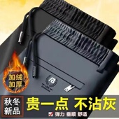 子潮流大码 男装 加绒厚 2026新款 宽松直筒中青年商务裤 休闲裤 秋冬季