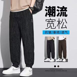冰丝裤子男款束脚休闲裤韩版潮流弹力松紧腰青少年长裤薄款夏装裤