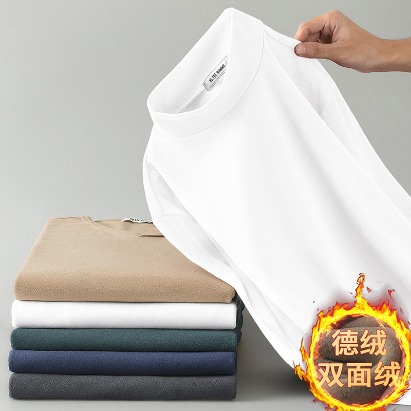 德绒长袖T恤男士冬季ins潮流修身百搭保暖中高领衣服潮牌男装内衣