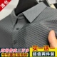 短袖 外贸出口男士 冰丝薄款 休闲运动提花大码 翻领polo衫 宽松夏季