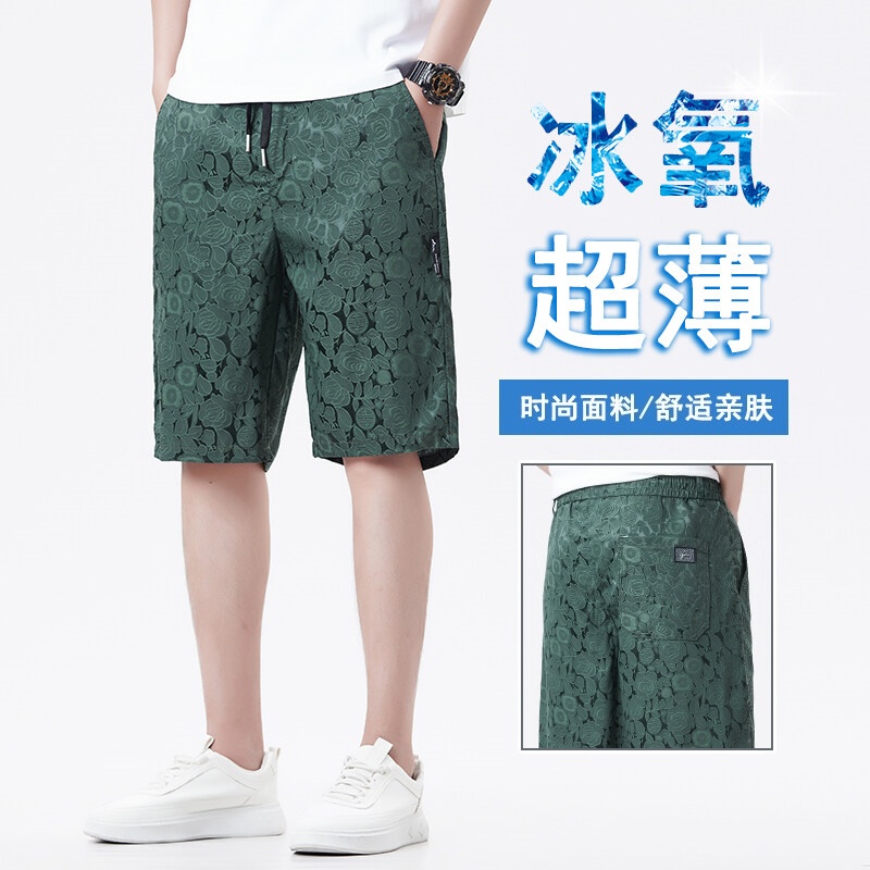 商场尾货冰丝短裤男潮牌设计感宽松透气大裤衩夏季薄款睡裤五分裤