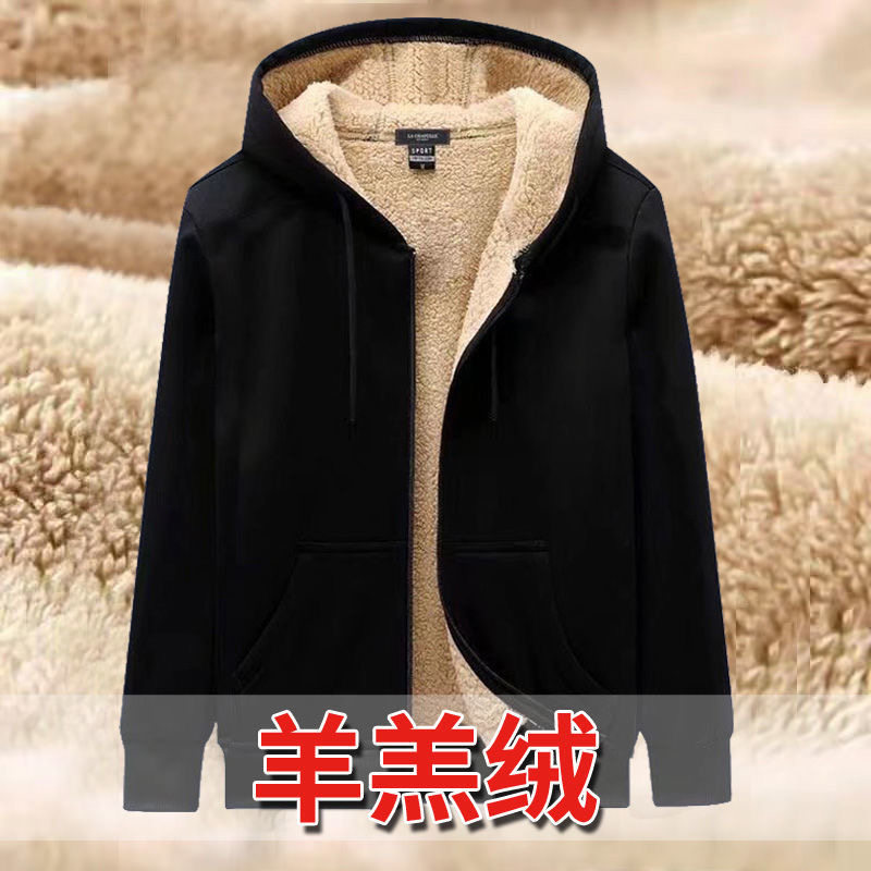 羊羔绒外套男士秋冬季厚款加绒连帽卫衣宽松大码青年黑色上衣服潮