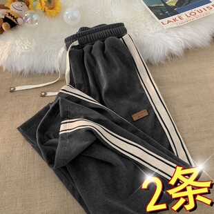 加绒加厚运动裤男款秋冬季韩版潮流宽松直筒条纹灯芯绒长裤子潮牌
