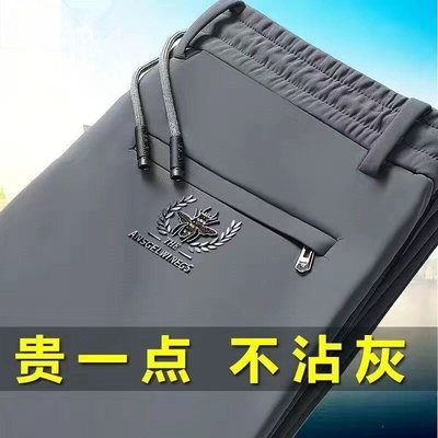 秋冬季加绒裤子男外穿宽松紧腰直筒休闲长裤中老年爸爸装潮牌百搭