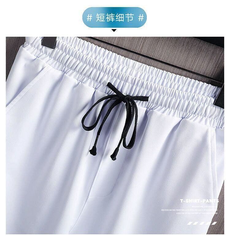 통관 대외 무역 캐주얼 스포츠 정장 남성 여름 유행 얼음 실크 통기성 복장 느슨한 대형 사이즈 전체 세트