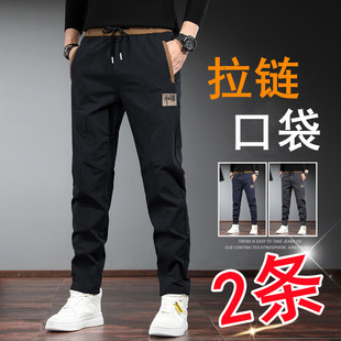 秋冬季休闲裤男款修身小脚直筒运动长裤子潮牌青少年外穿加绒卫裤