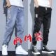 子男牛仔2026春秋季 大码 新款 高街裤 宽松束脚裤 运动休闲九分男装 裤