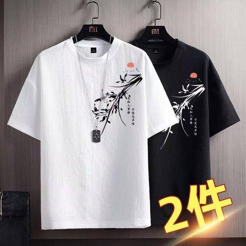 短袖t恤男韩版潮流夏季冰丝半袖青年薄款休闲宽松印花上衣服圆领