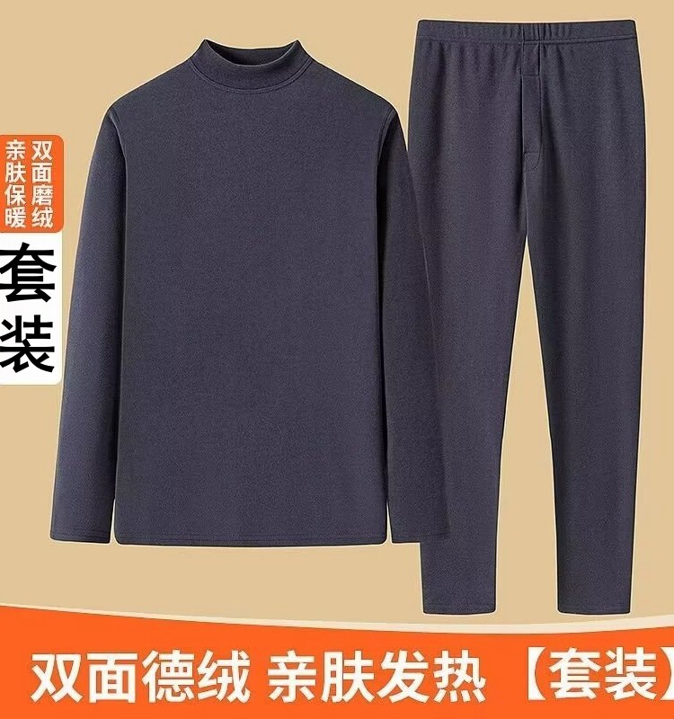 통관 누출 DERONG 가을 겨울 남성 열 속옷 세트 원활한 자체 발열 가을 옷과 가을 바지 투피스 세트