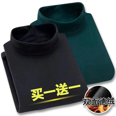 冬季打底衫男士潮牌上衣服德绒