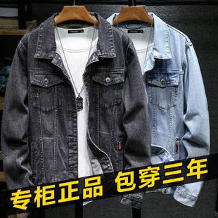 春秋季外套男款宽松大码青年多口袋牛仔夹克ins潮流时尚帅气休闲