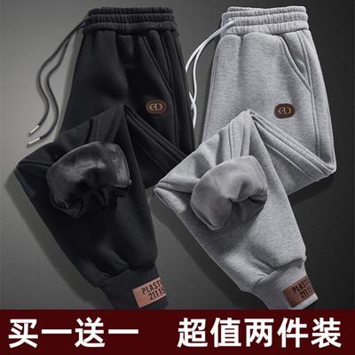 秋冬季裤子男2025新款加绒束脚裤潮流青少年外穿保暖卫裤休闲运动
