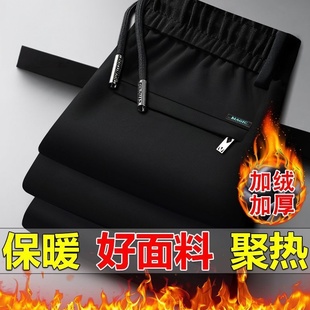 加绒加厚宽松耐磨耐脏直筒运动裤 上班工作服男士 秋冬季 男裤 子 西装
