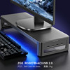 款RGB lights+single-layer high-end version 2.0-USB2.0*4 port