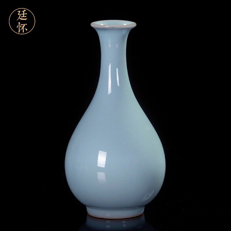 廷怀窑 汝窑天青釉花瓶摆件高档礼盒装 汝州原产地汝瓷花瓶花插